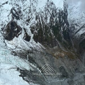 Sheer Glacier Cliffs. Franz Josef Glacier, New Zealand