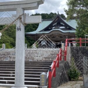 Approach to Mount Kagamiyama Inari Shrine with Torii and Steps. Karatsu, Japan.