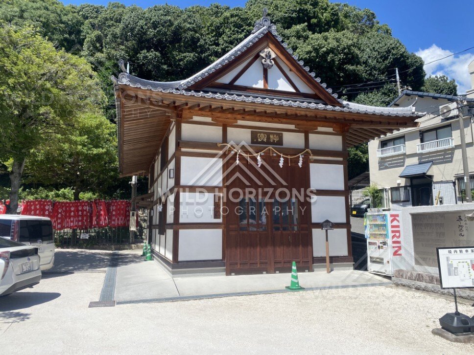 Small Shrine Building at Kinko Inari Shrine. Hiroshima, Japan.