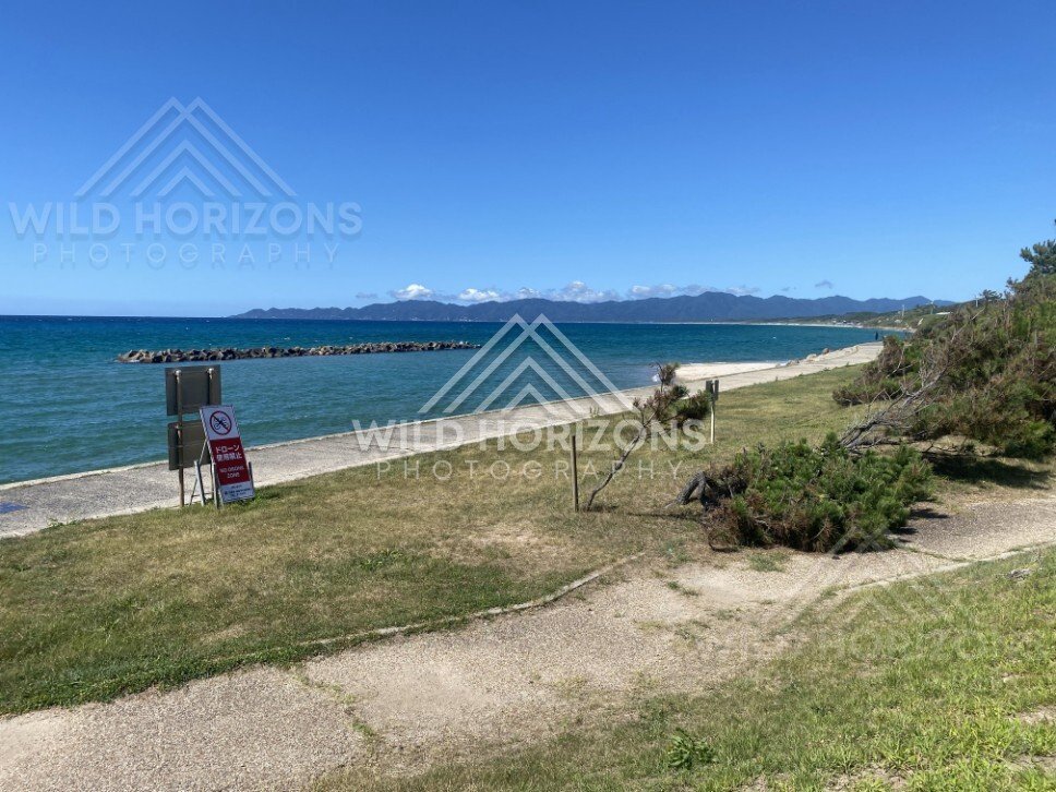 Coastal View at Kirara Taki Beach. Shimane, Japan.