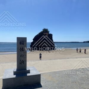 Benten-jima Island with Torii at Inasa no Hama Beach. Izumo, Japan.