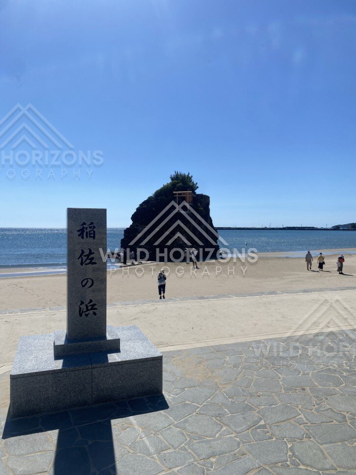 Benten-jima Island with Torii at Inasa no Hama Beach. Izumo, Japan.