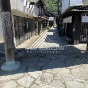 Stone-Paved Shopping Street With Hanging Lanterns. Mihonoseki, Japan.