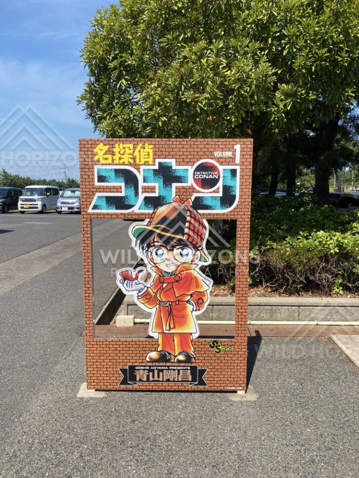 Detective Conan photo frame display at the Gosho Aoyama Manga Factory. Hokuei, Japan.
