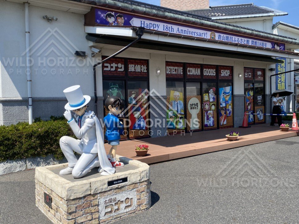 Detective Conan Goods Shop facade at the Gosho Aoyama Manga Factory. Hokuei, Japan.