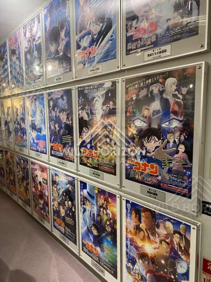 Angled view of the Detective Conan movie poster gallery inside the museum. Hokuei, Japan.