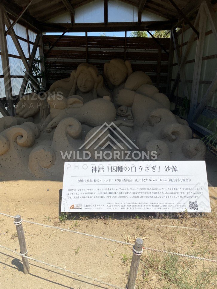 White Rabbit of Inaba Sand Sculpture Display at Hakuto Shrine. Tottori, Japan.