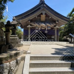 Stone Steps Leading to Hakuto Shrine Main Hall. Tottori, Japan.